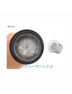 R-1 A10 Cyclone Medusa Head S - M 2